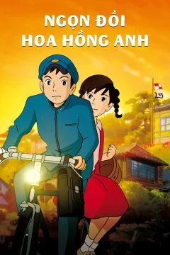Xem phim Ngọn Đồi Hoa Hồng Anh - RoPhim
