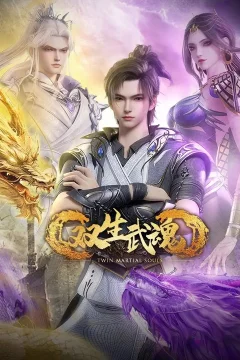 Xem phim Song Sinh Võ Hồn Vietsub HD - RoPhim