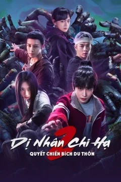 Xem phim Dị Nhân Chi Hạ - RoPhim