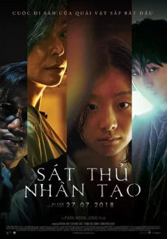 Xem phim Sát Thủ Nhân Tạo - RoPhim