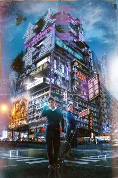 Xem phim Tòa Nhà Kim Tiêu - Phần 1 Vietsub HD - RoPhim