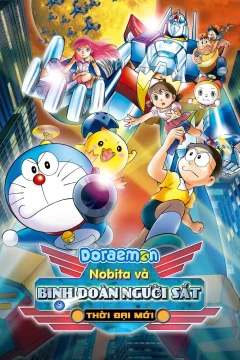 Xem phim Doraemon: Nobita và Binh Đoàn Người Sắt - RoPhim