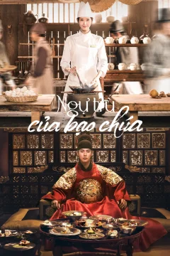 Xem phim Ngự trù của bạo chúa - RoPhim