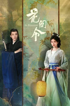 Xem phim Hoa Gian Lệnh - RoPhim