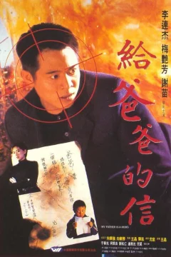 Xem phim Cha Tôi Là Anh Hùng - RoPhim
