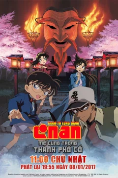 Xem phim Thám Tử Lừng Danh Conan: Mê Cung Trong Thành Phố Cổ - RoPhim