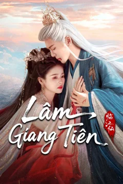 Lâm Giang Tiên