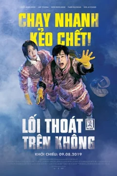 Xem phim Lối Thoát Trên Không - RoPhim