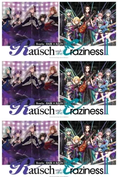 Roselia×RAISE A SUILEN: Buổi Hòa Nhạc Chung «Điên Cuồng và Hỗn Loạn II»