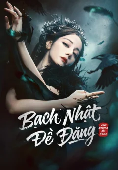 Mộ Tư Từ - Bạch Nhật Đề Đăng