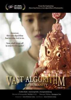 Thuật Toán Siêu Khổng Lồ: Bộ Phim