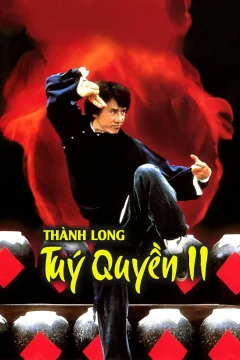 Xem phim Túy quyền II - RoPhim