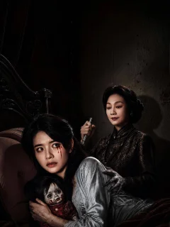 Ác Niệm