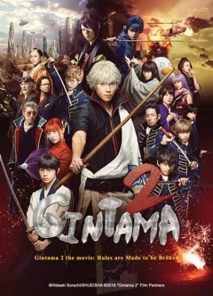 Xem phim Gintama Linh Hồn Bạc 2: Luật Lệ Đặt Ra Là Để Phá Bỏ - RoPhim