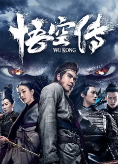 Xem phim Ngộ Không Kỳ Truyện - RoPhim