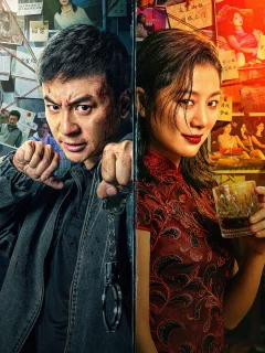 Xem phim Theo Dấu Tội Ác - RoPhim