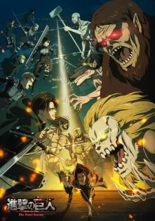 Xem phim Shingeki no Kyojin: The Final Season Vietsub HD - RoPhim