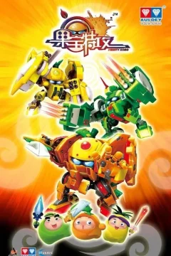 Xem phim Robo Trái Cây (Phần 1) Vietsub HD - RoPhim