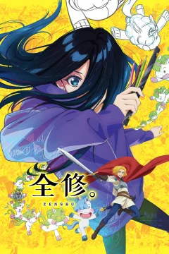 Xem phim ZENSHU - RoPhim