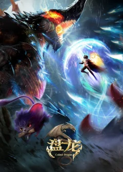 Xem phim Bàn Long - RoPhim