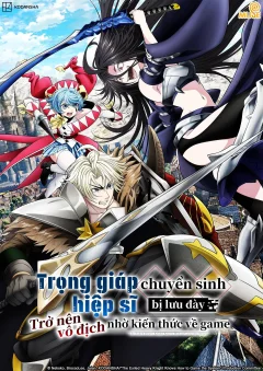 Xem phim Trọng Giáp Hiệp Sĩ Chuyển Sinh Bị Lưu Đày Trở Nên Vô Địch Nhờ Kiến Thức Về Game - RoPhim