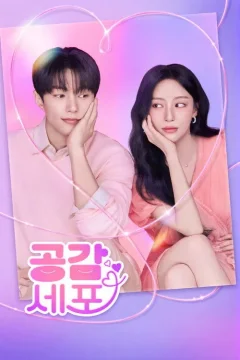 Xem phim Đồng Điệu Yêu Thương Vietsub HD - RoPhim