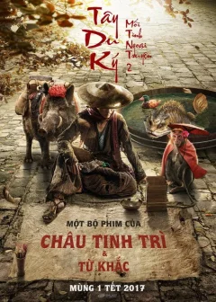 Xem phim Tây Du Ký: Mối tình ngoại truyện 2 - Phục Yêu Thiên - RoPhim