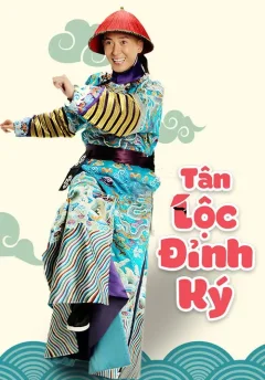 Xem phim Tân Lộc Đỉnh Ký - RoPhim