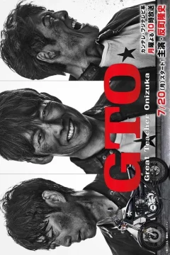 Xem Phim Thầy Giáo Vĩ Đại Onizuka (Bản 2026) Vietsub HD Online - RoPhim