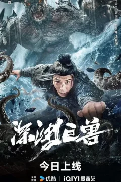 Quái Thú Vực Sâu