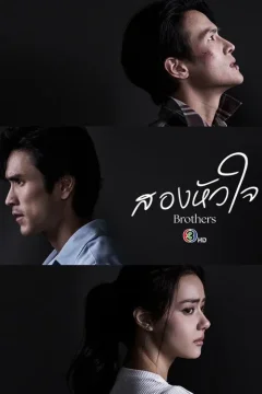 Xem phim สองหัวใจ - RoPhim