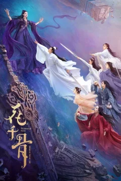 Xem phim Hoa Thiên Cốt - RoPhim