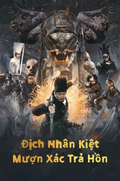 Xem phim Địch Nhân Kiệt: Mượn Xác Trả Hồn - RoPhim